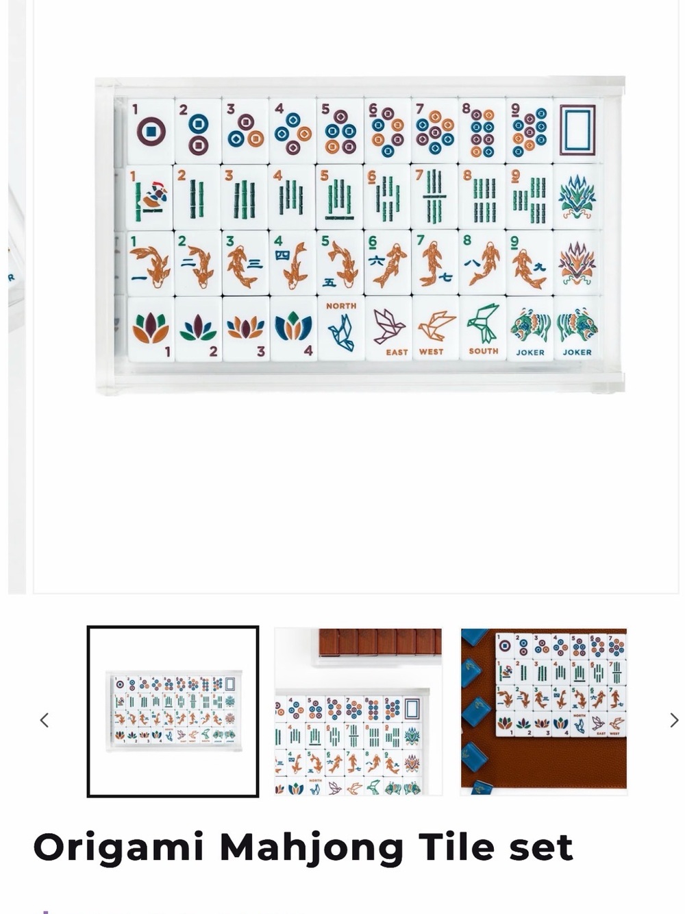 Origami Mahjong Tile Set - White with Blue, Green, Orange Accents